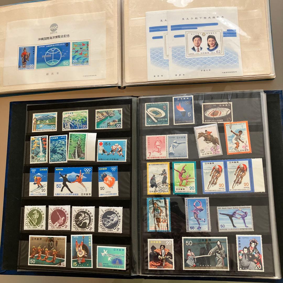 古切手　1971〜　未使用使用済混在