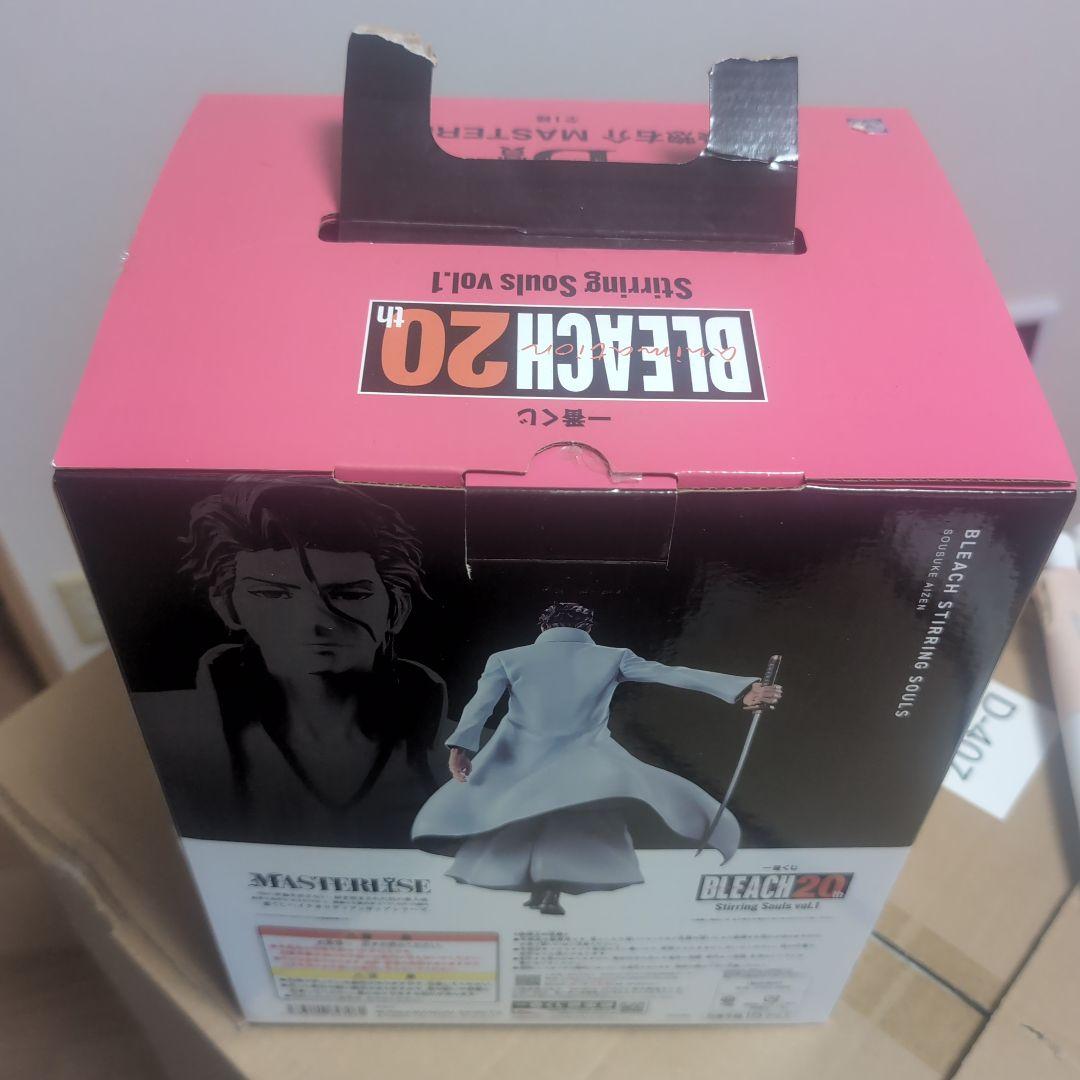 BLEACH 20th Anniversary Masterise フィギュア