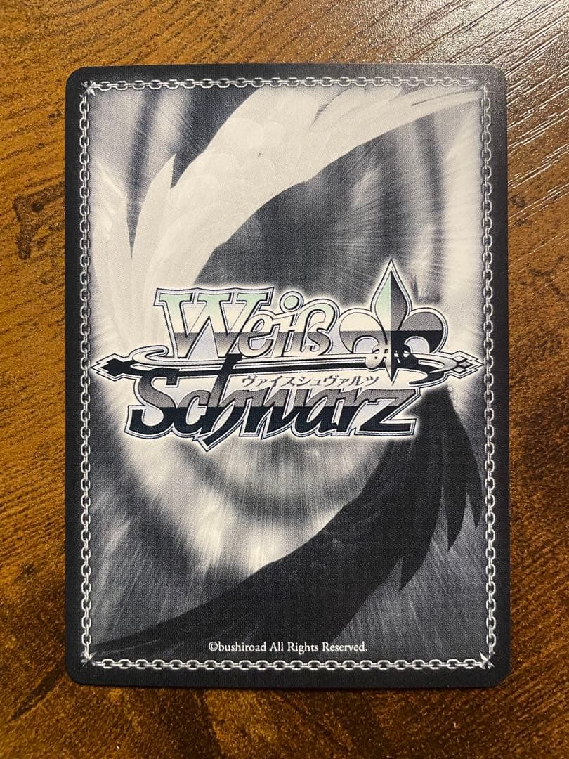 ヴァイスシュヴァルツ　コントラスト 篠澤広 SP サイン　ユニオンアリーナ　U★