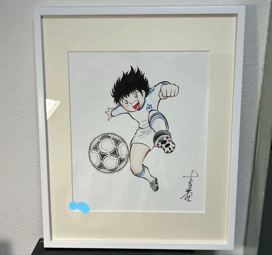 キャンプ翼　原画展　高橋陽一先生　直筆サイン入　 複製原画