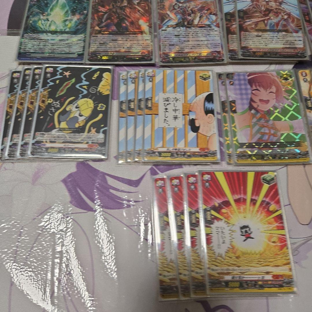 ヴァンガード　装備高レア　バヴサーガラ　デッキ　スリーブ付き