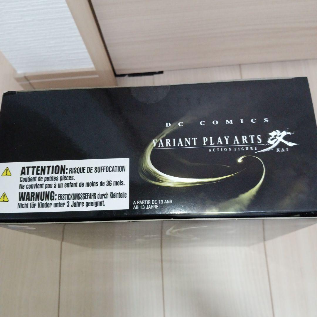 未開封　バットマン　DC comics　プレイアーツ改　フィギュア　バットガール