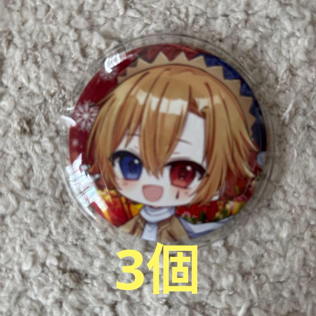 ドルレク　アオトくん　あおと君　缶バッチ　計83個　ドールズレクイエム