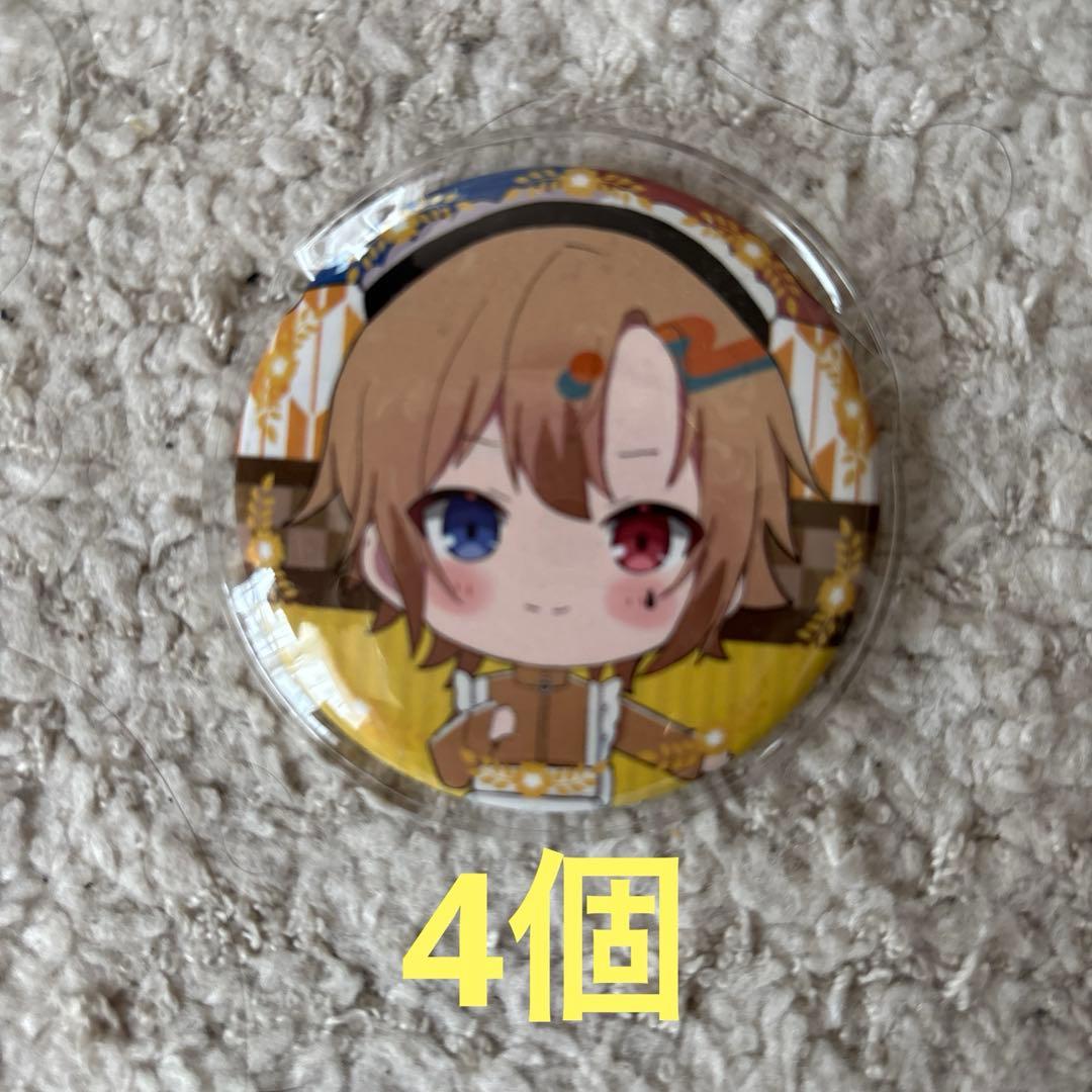 ドルレク　アオトくん　あおと君　缶バッチ　計83個　ドールズレクイエム