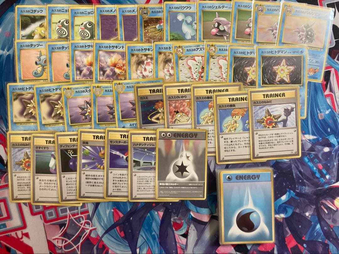 ハナダシティジム カスミ カードのみ