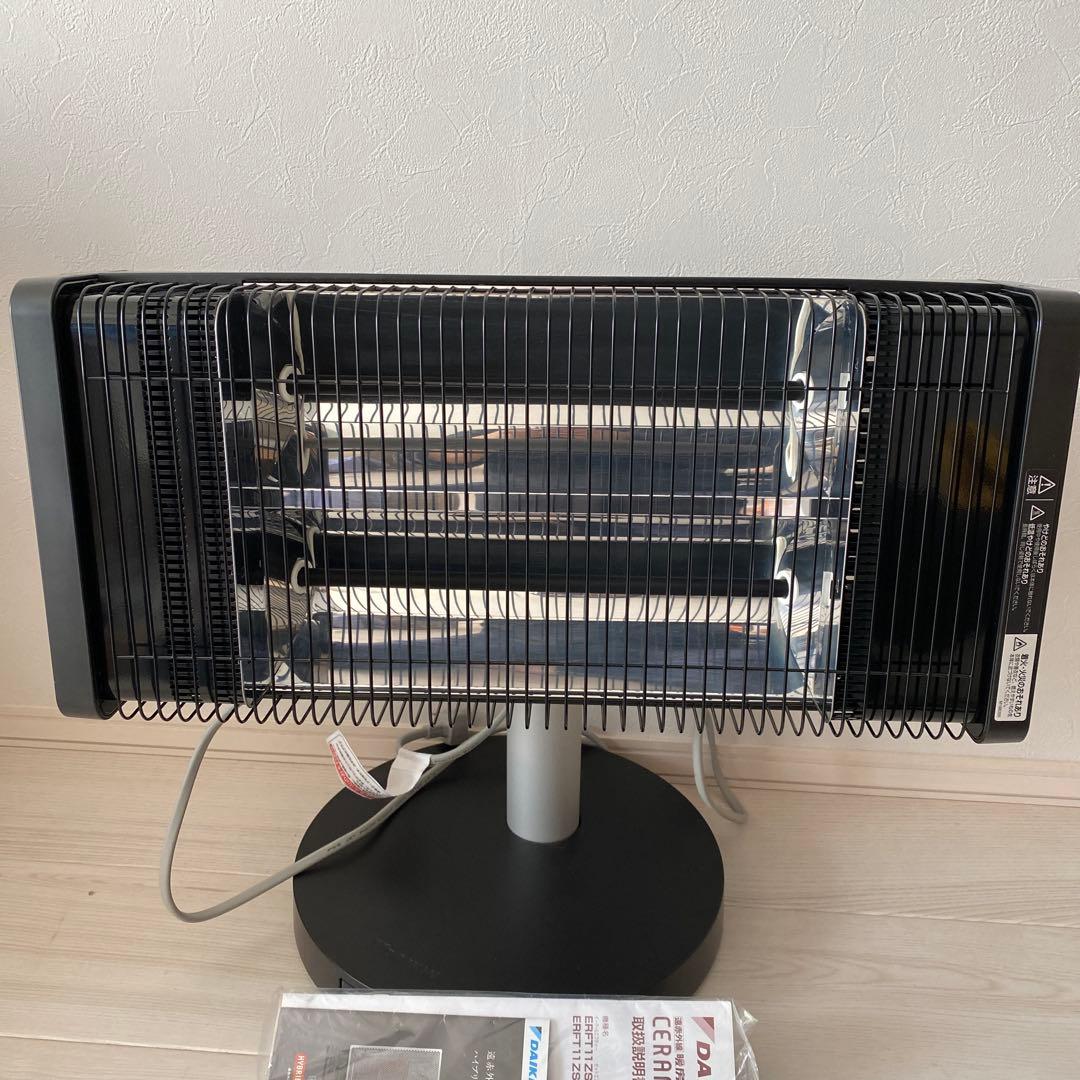 TNKダイキン セラムヒート★遠赤外線暖房機ERFT11ZS-T