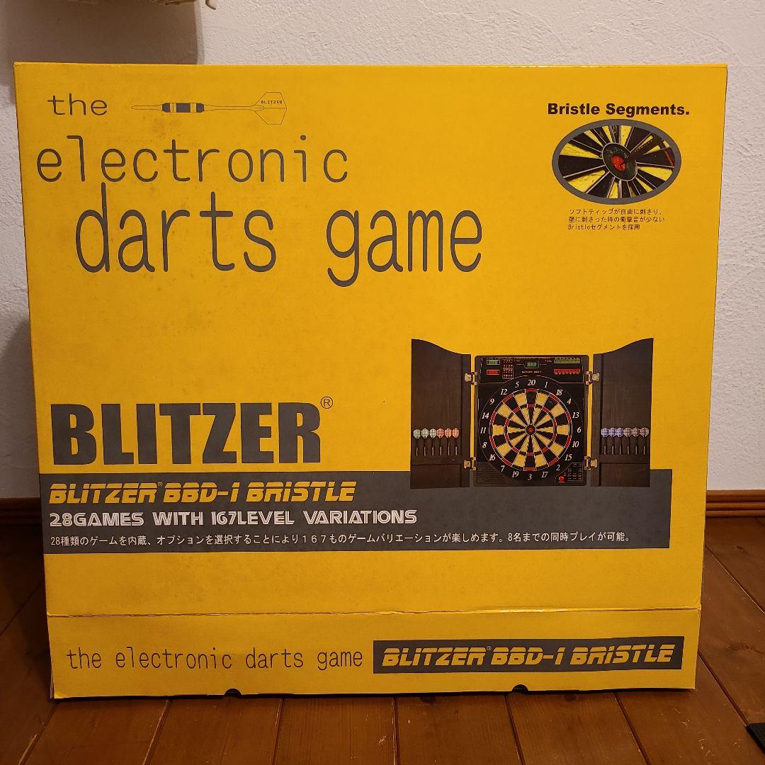 GLITZER BBD-1 ダーツボード