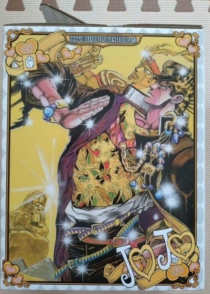 ジョジョ第3部スターダストクルセイダースA・B賞フィギュアセット