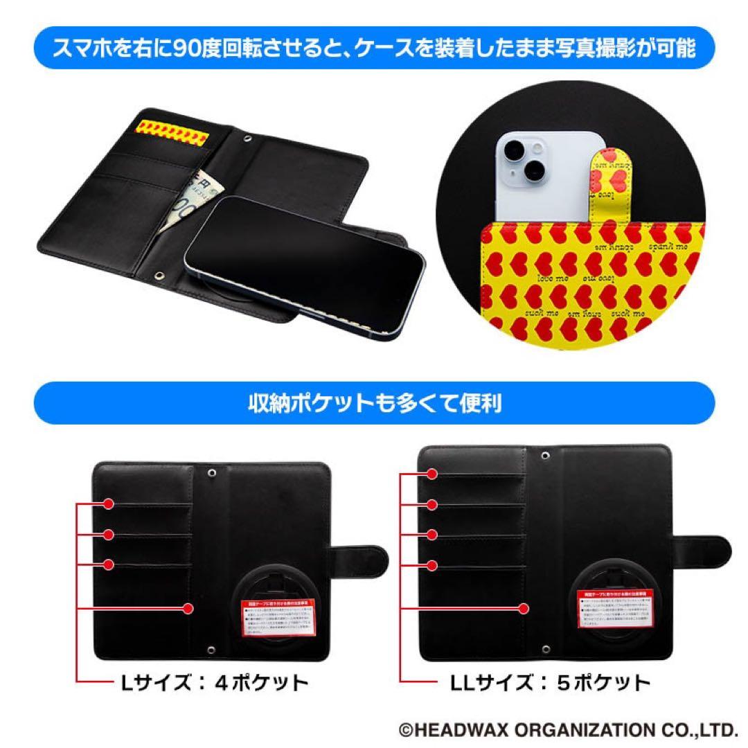 hide スマホケース Lサイズ イエローハート ペイント