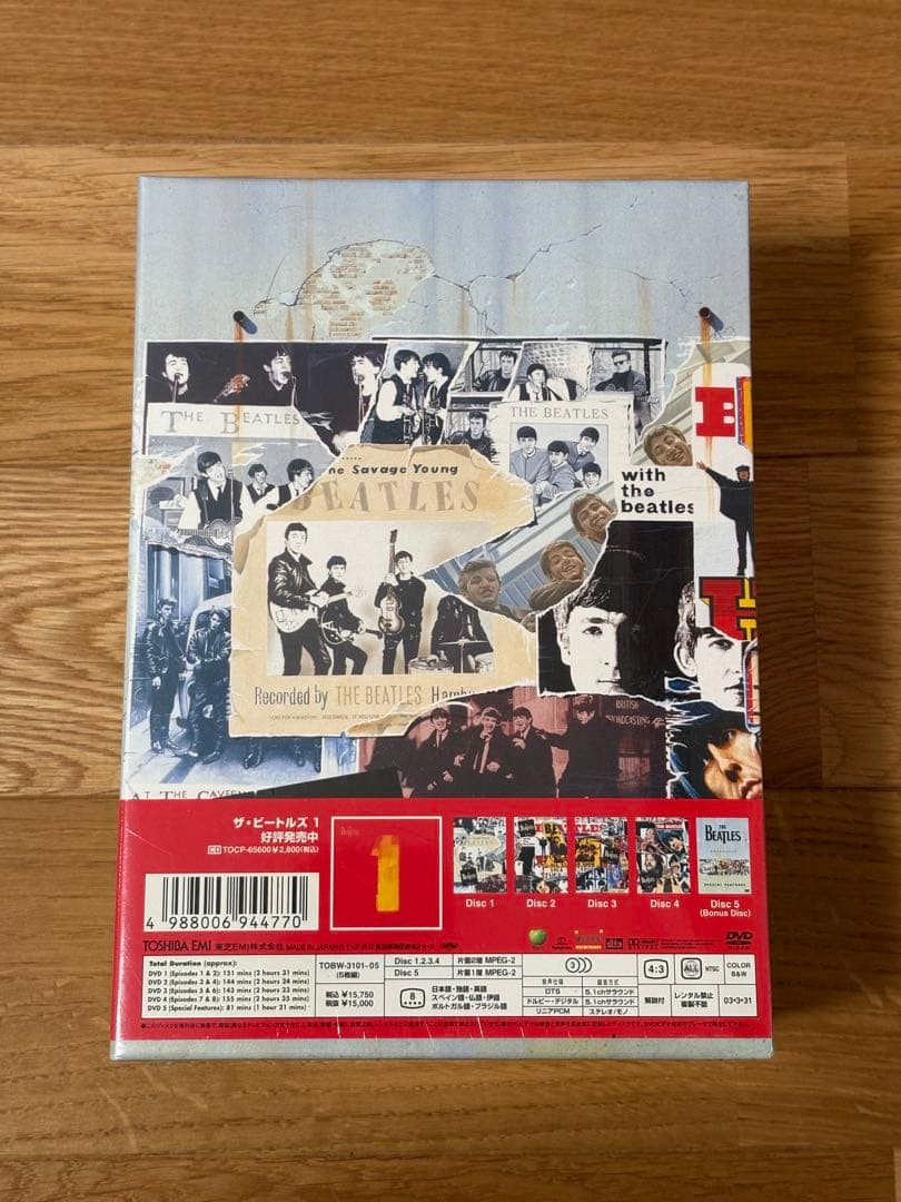 ザ・ビートルズ・アンソロジー DVD-BOX〈初回生産限定特別価格版・5枚組〉