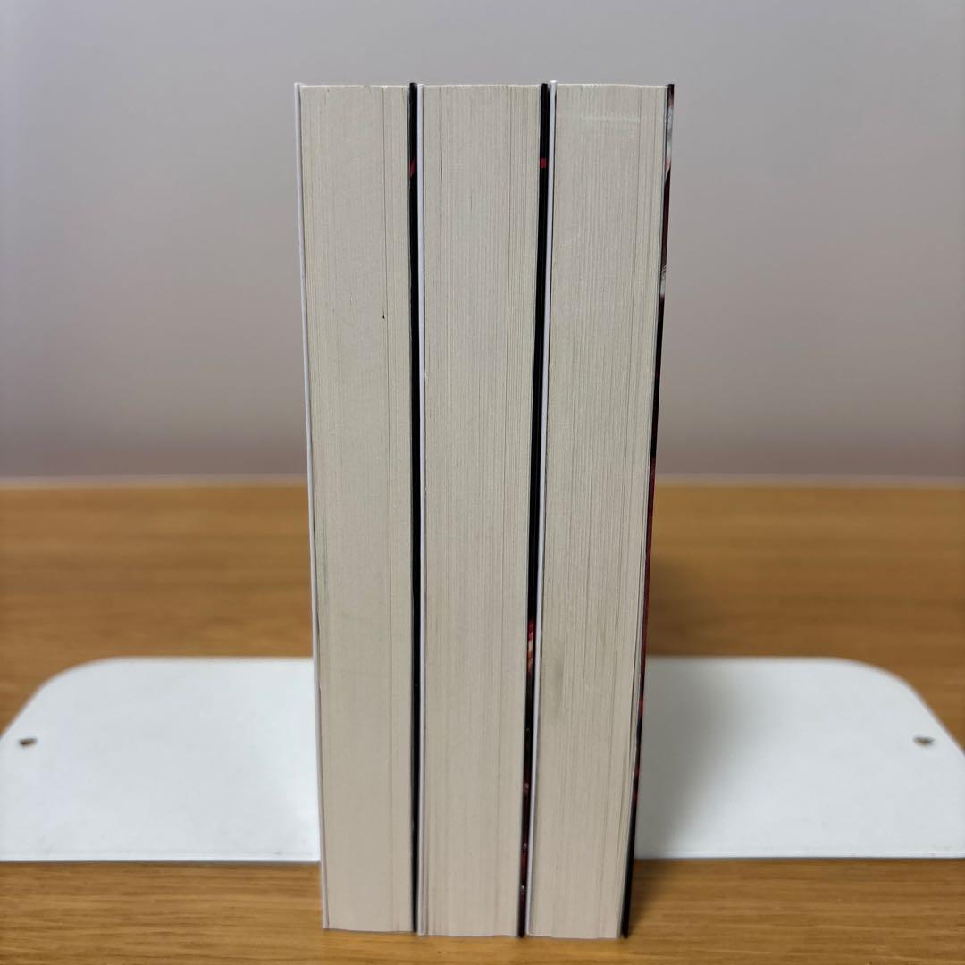 ミッドナイト・サン : トワイライト エドワードの物語 上、中、下　全巻セット