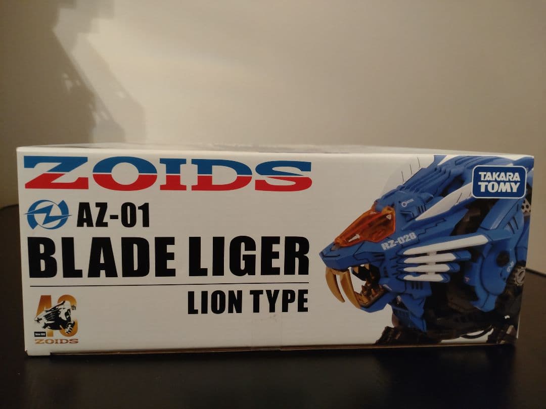 ZOIDS AZ-01 BLADE LIGER ブレードライガー
