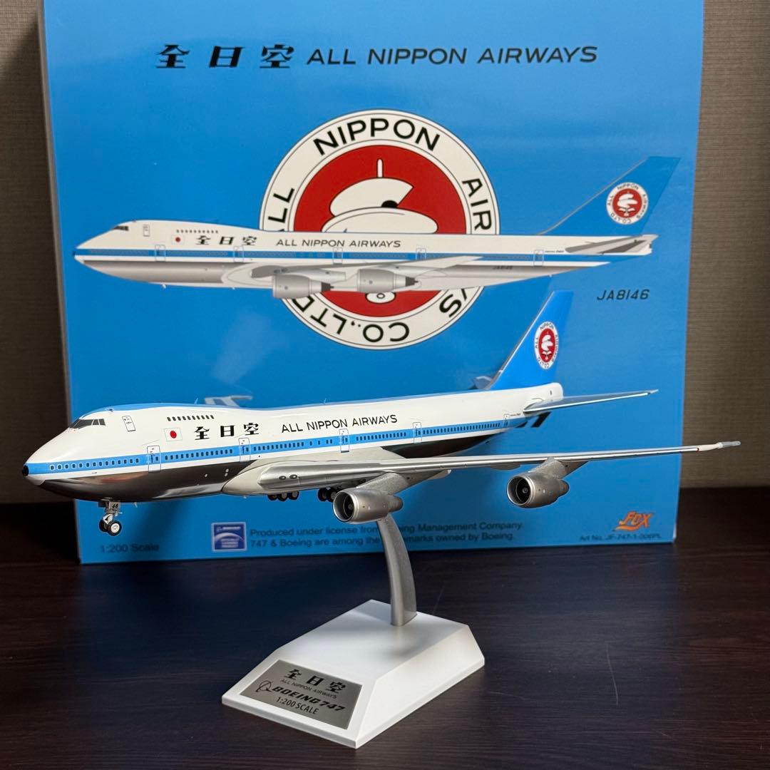 m*4様 JFox ANA 全日空 B747SR-81 JA8146 1/200