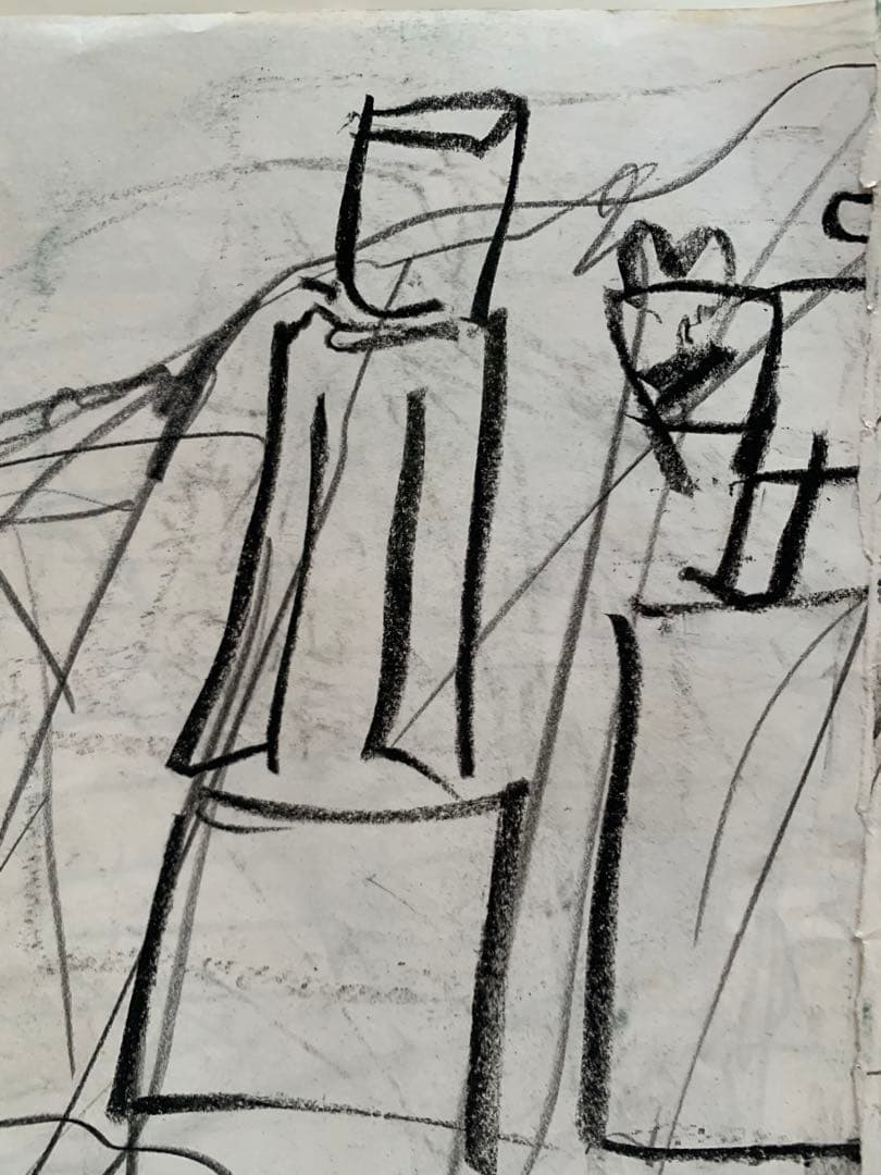 原画　デッサン　須田剋太作