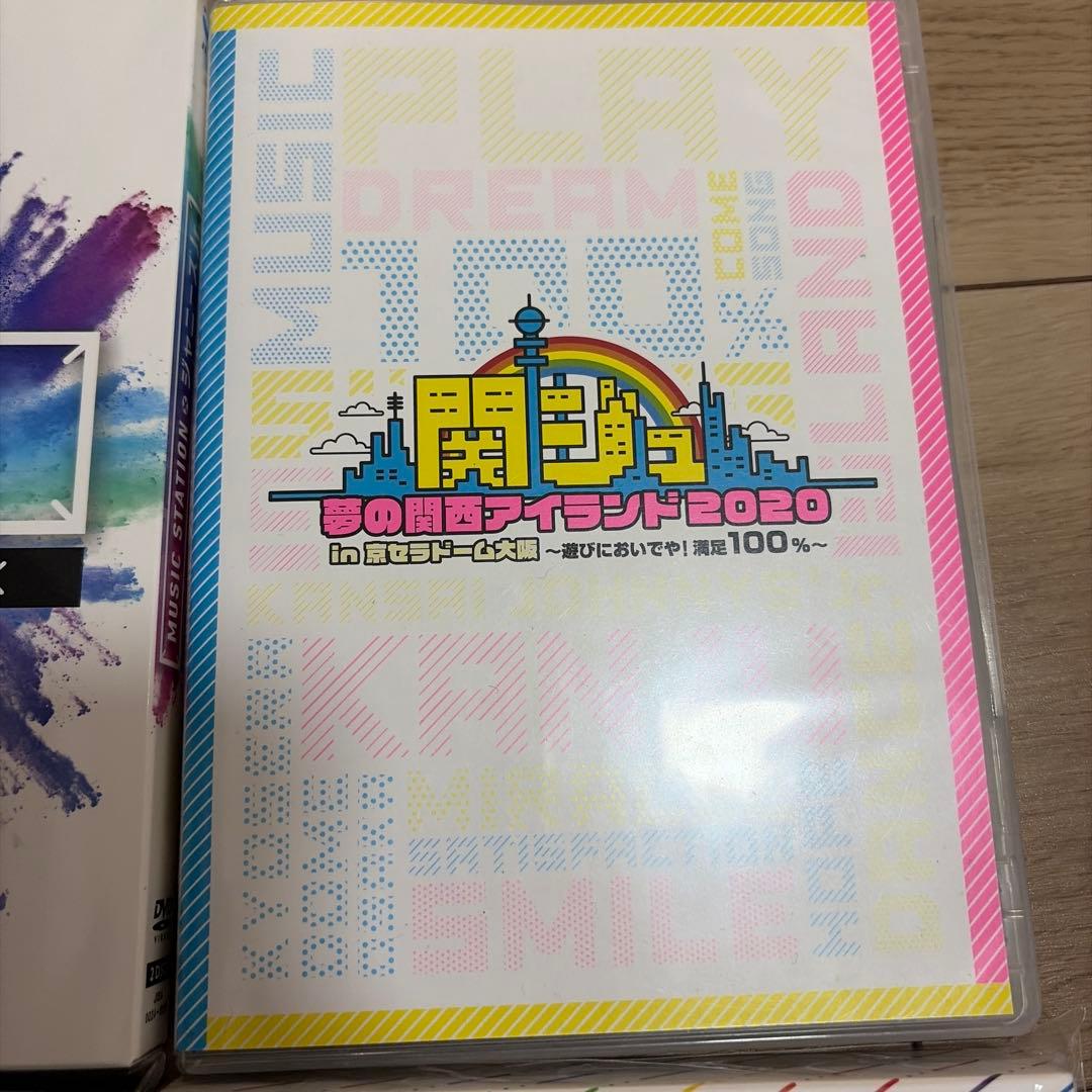 狼煙　おてんと魂　Mステ　関ジュ 夢の関西アイランド2020 DVD