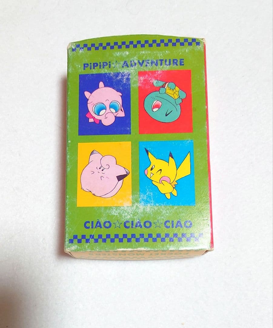 希少！ ポケモン　PiPiPiアドベンチャー　 トランプ　ちゃお　レトロ