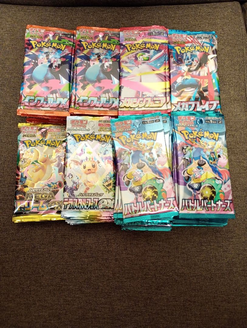 ポケモンカードパック 114パック　まとめ売り