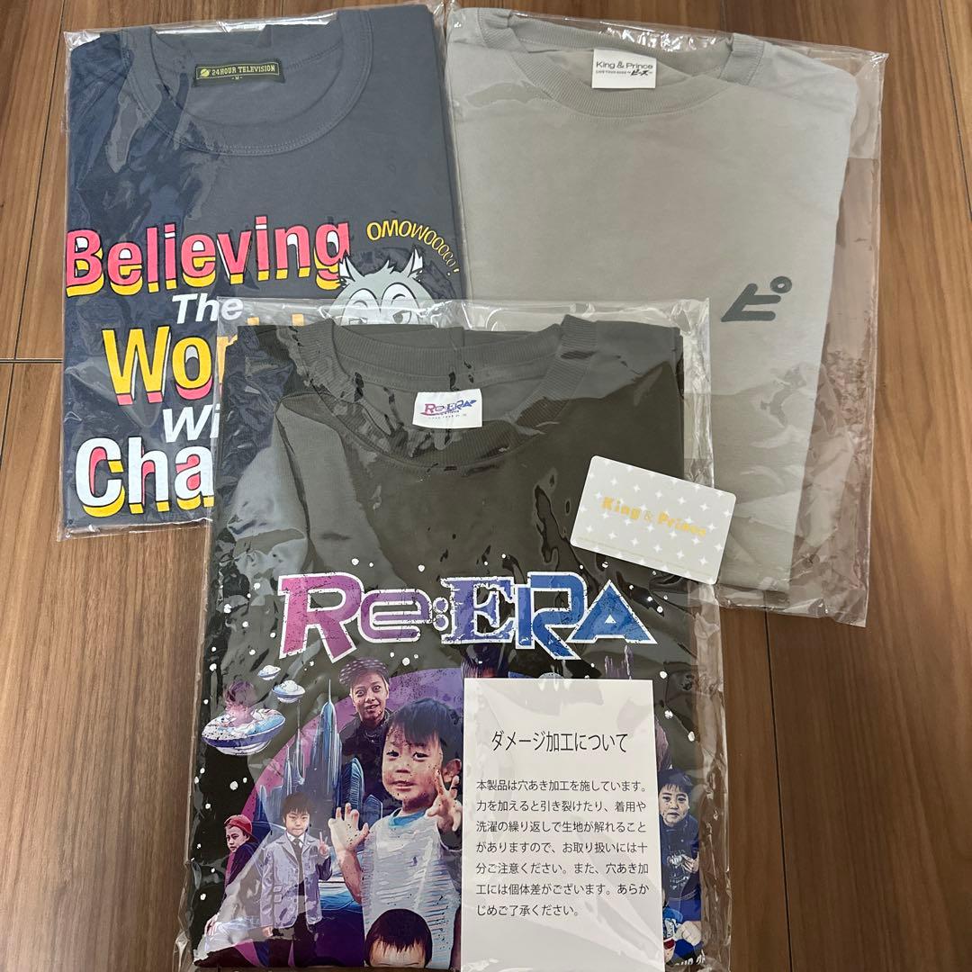 King＆Princeキンプリ永瀬廉グッズ大量128点まとめ売り