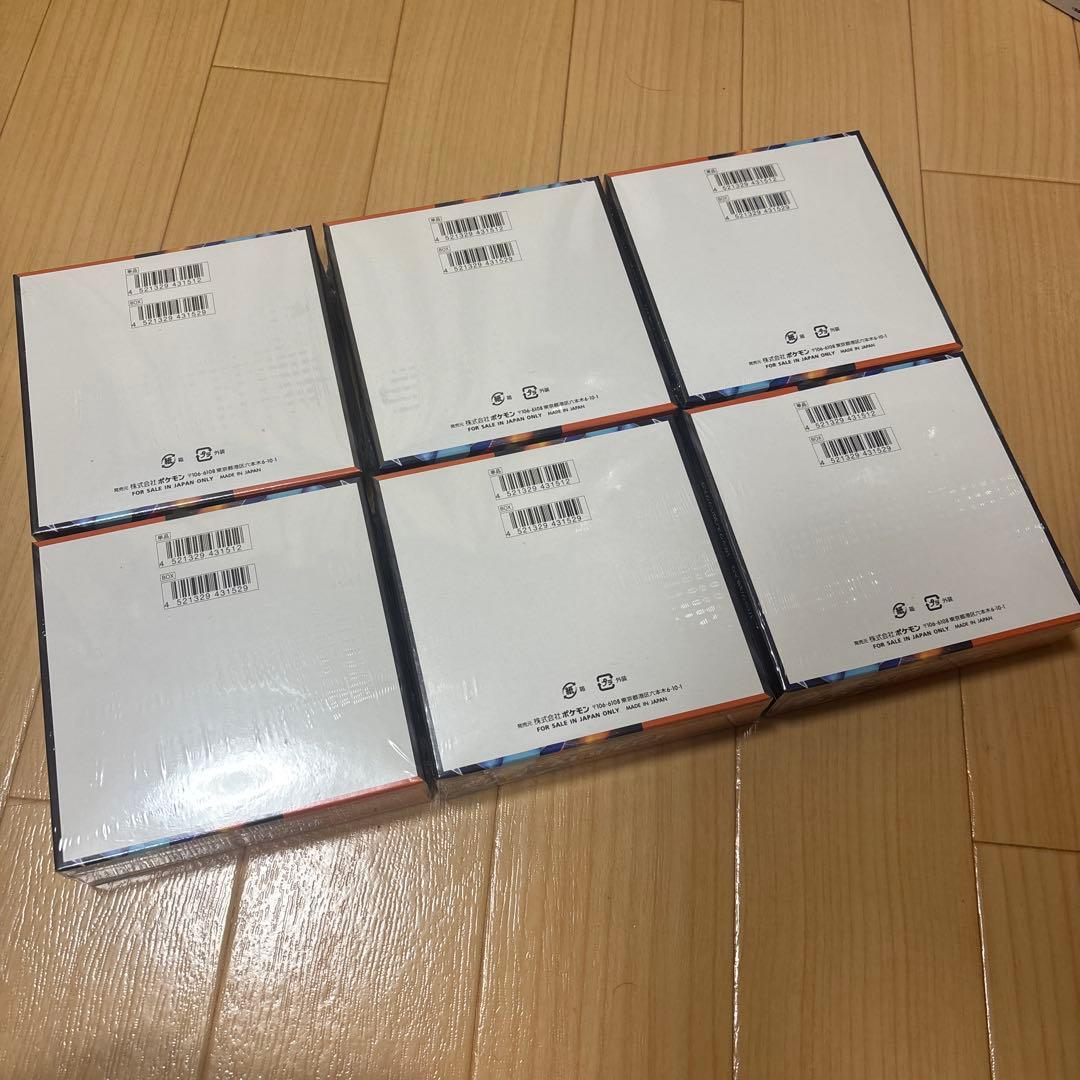 ポケモンカードゲーム　インフェルノx BOX✖️⑥