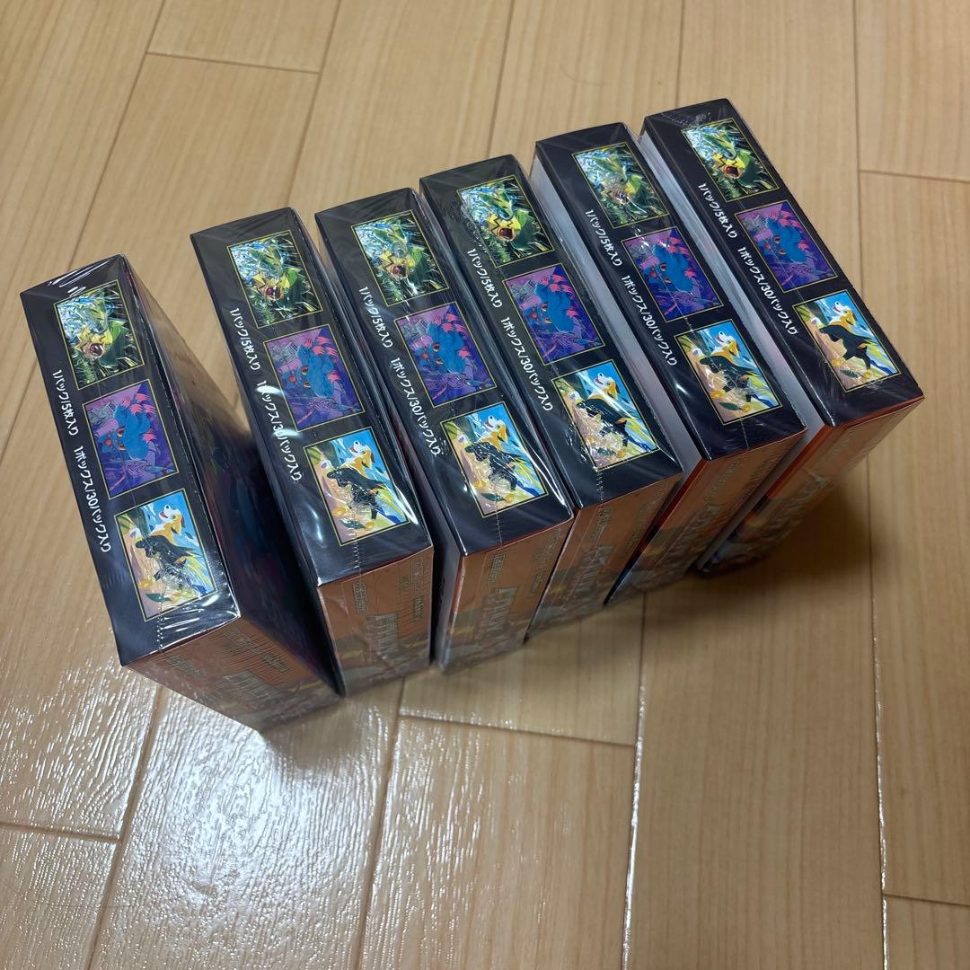 ポケモンカードゲーム　インフェルノx BOX✖️⑥