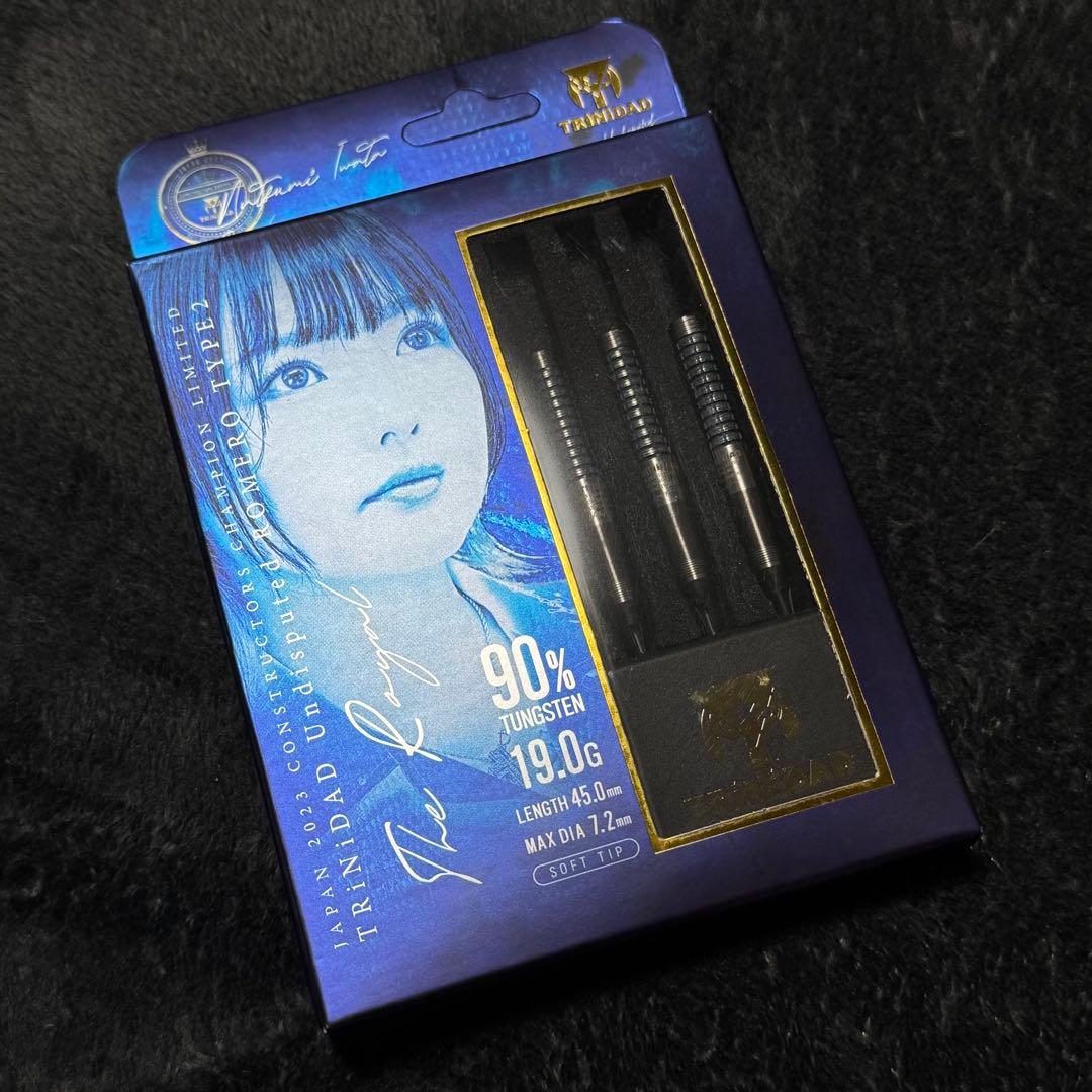 THE  ROMERO Type2 2BA 岩田夏海選手モデル