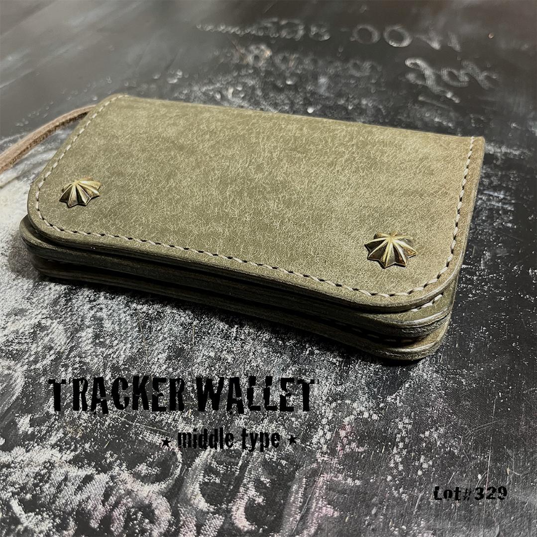 トラッカーウォレット ミドルトラッカーウォレット Lot#329