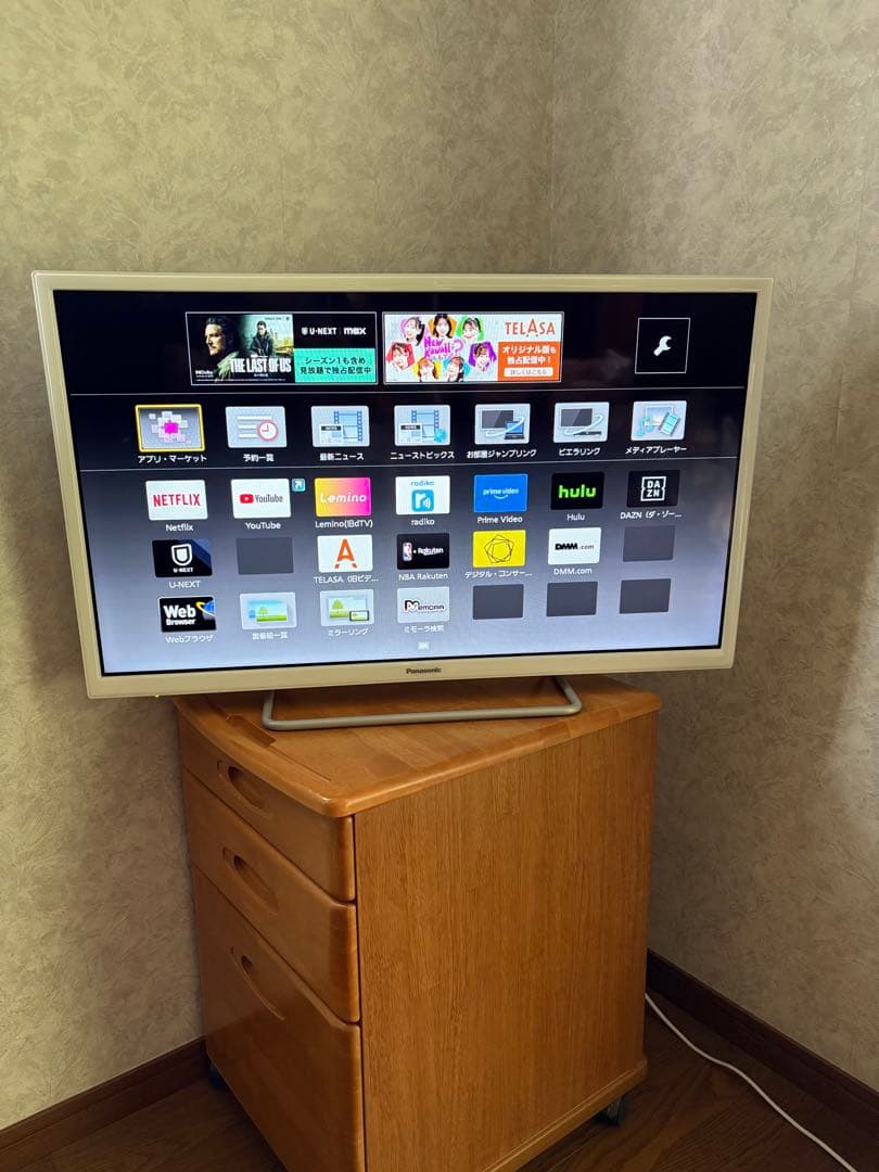 パナソニック 32型液晶テレビ TH-32ES500-W