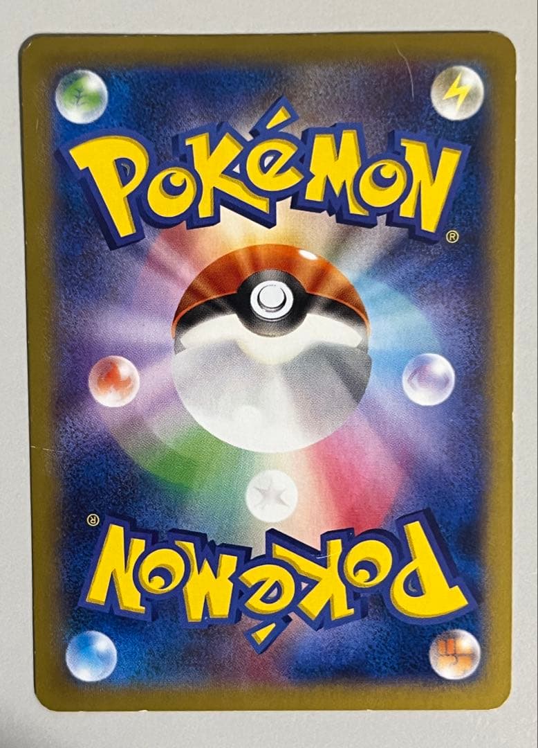 MルカリオEX 【UR】 105/096 XY3 ライジングフィスト