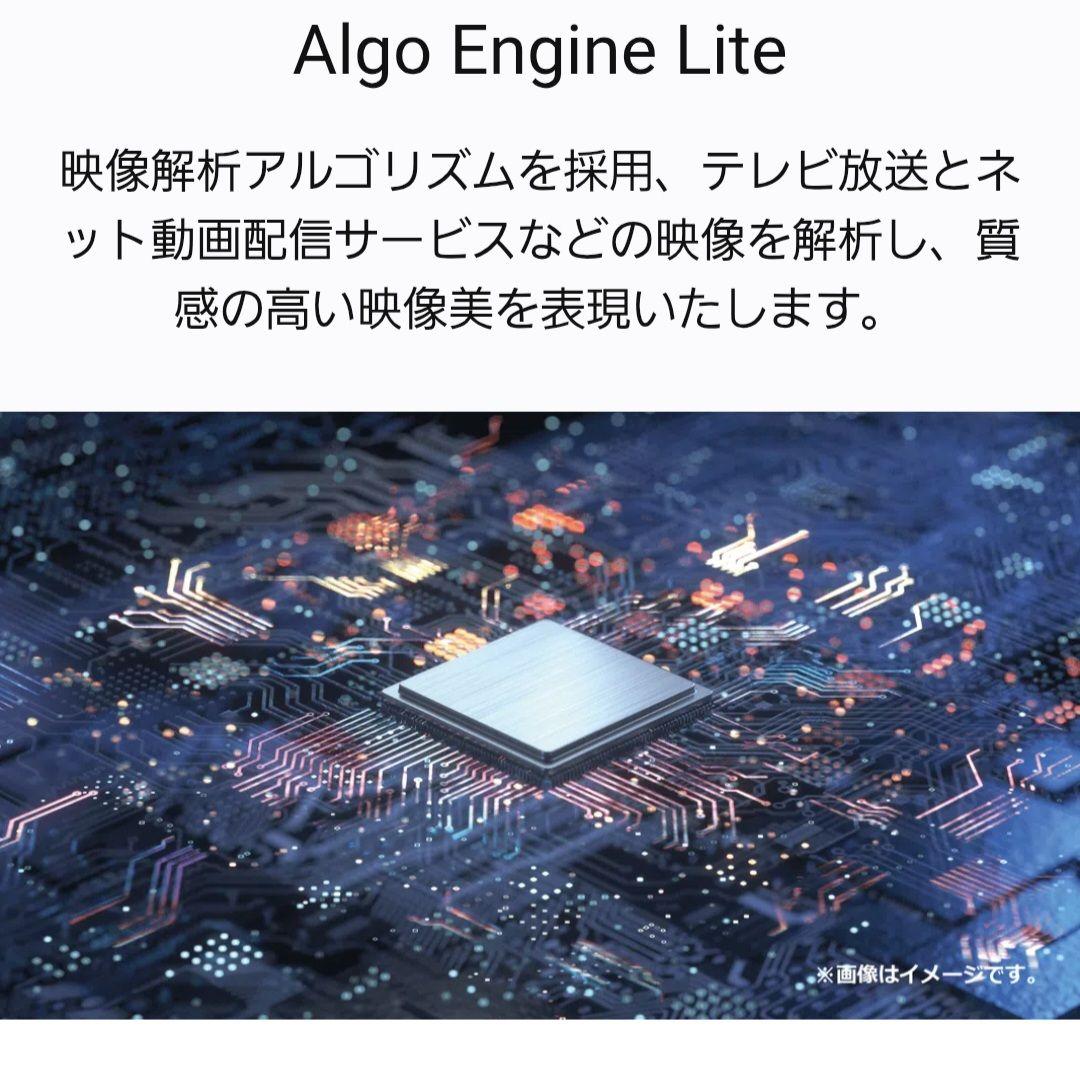 m*a様 ✩値下げ中！！✩【新品未使用】2025年製 TCL40インチスマートT