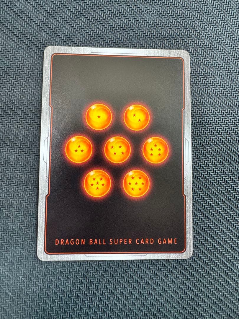 ドラゴンボールカード　フュージョンワールド　孫悟空　スーパーパラレル　星2