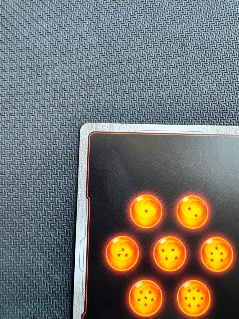 ドラゴンボールカード　フュージョンワールド　孫悟空　スーパーパラレル　星2