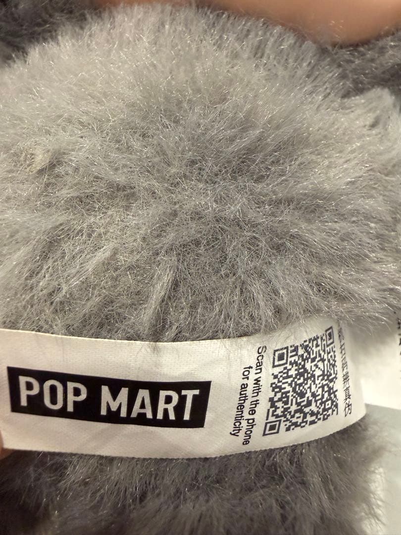 POP MART ラブブ　シークレット