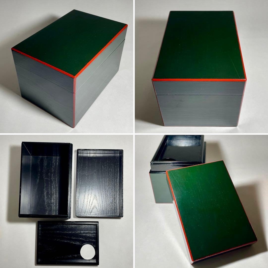 ◆茶箱セット 塗り箱 揃い仕覆 京焼茶器 独楽彫茶筅筒・棗・香合 茶道具◆