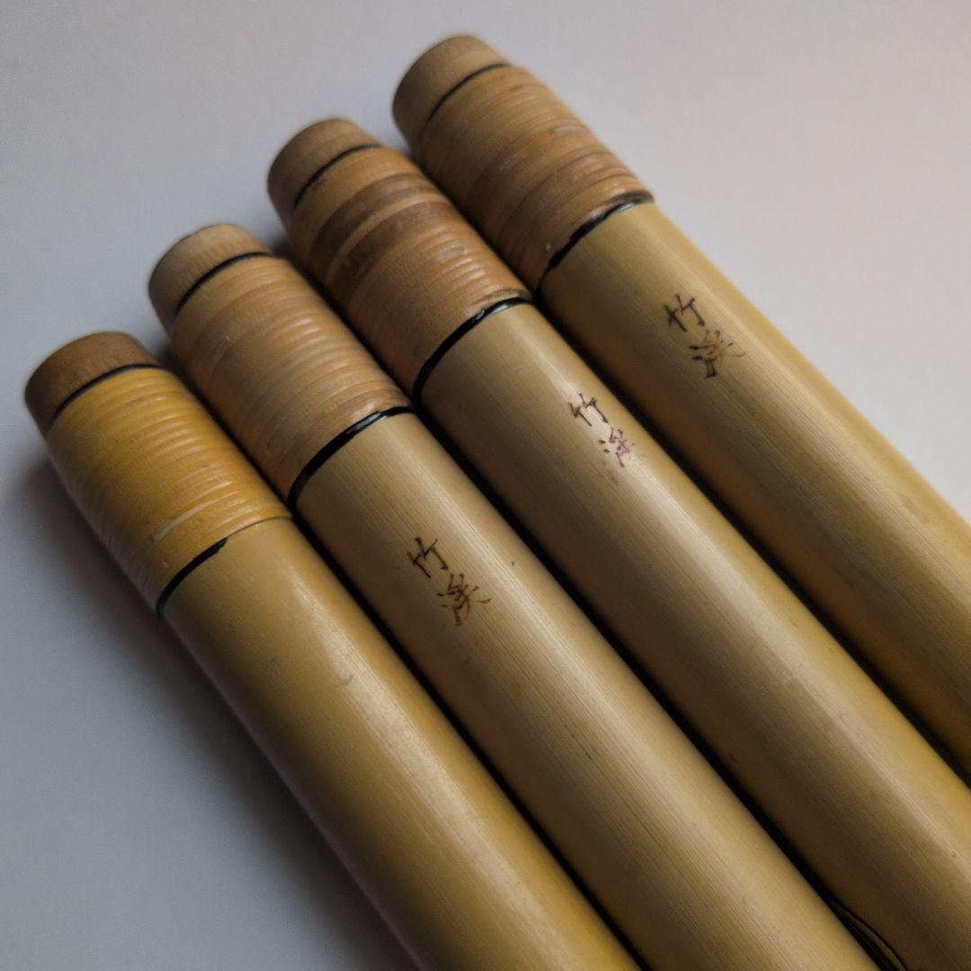 篠笛 獅子田 竹渓 6つ穴 大塚竹管楽器 4本セット