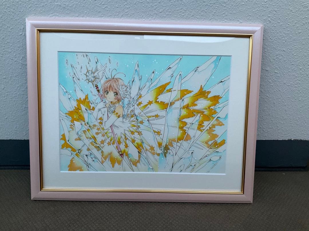 カードキャプターさくら　講談社　クリアカード編　複製原画　CLAMP