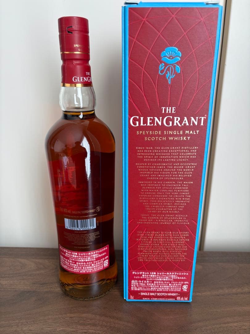 『即日発送』『匿名配送』グレングラント12 年オロロソシェリーカスク