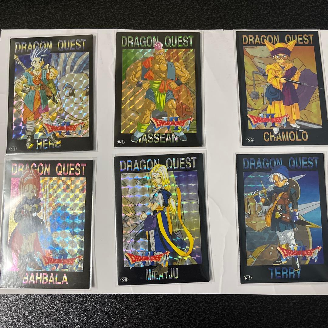 ドラゴンクエスト　トレーディングバトルカード　14種