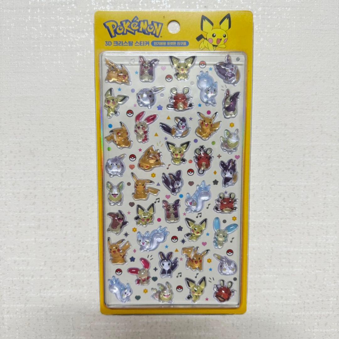 ポケモン シール 3D クリスタル ステッカー