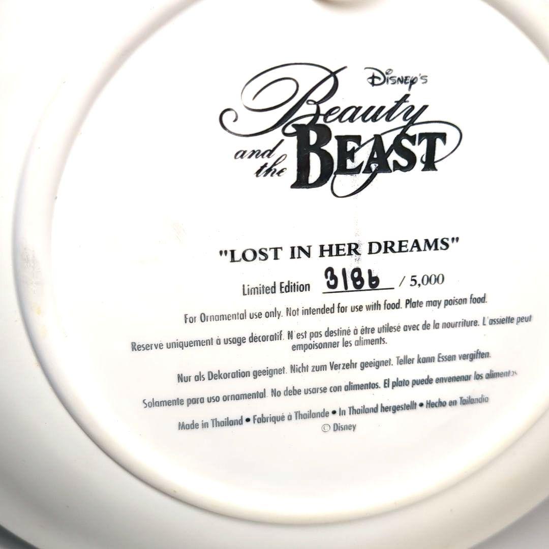 美女と野獣 3Dレリーフプレート ディズニーストア