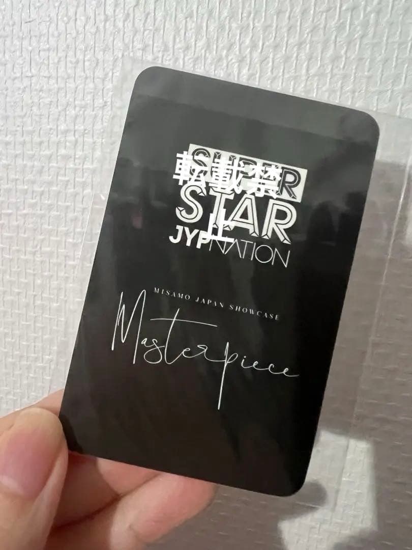 MISAMO ssjyp モモ　トレカ