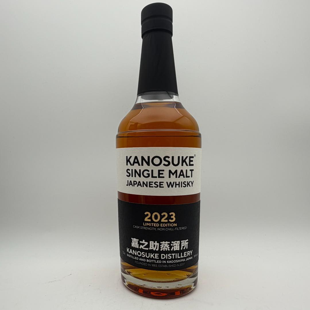 嘉之助 KANOSUKE 2023 嘉之助蒸留所 700ml