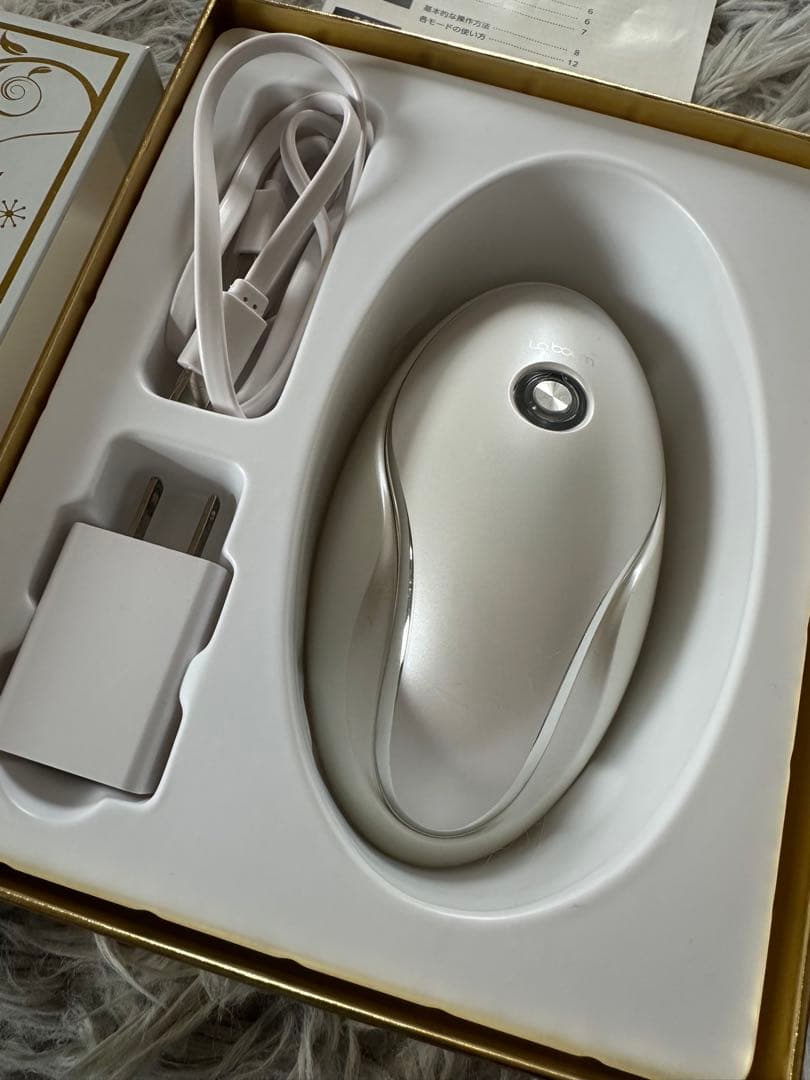 ME La boum 美顔器 充電器、専用ジェル付