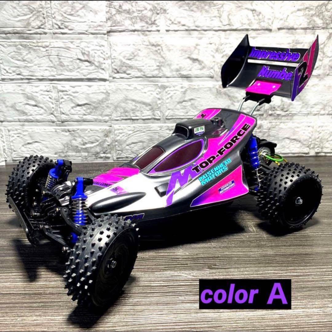 キャンディレッド　トップフォース　ボディ