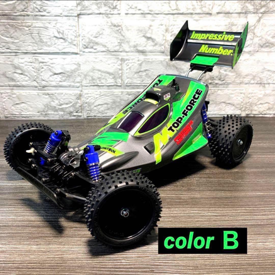 キャンディレッド　トップフォース　ボディ