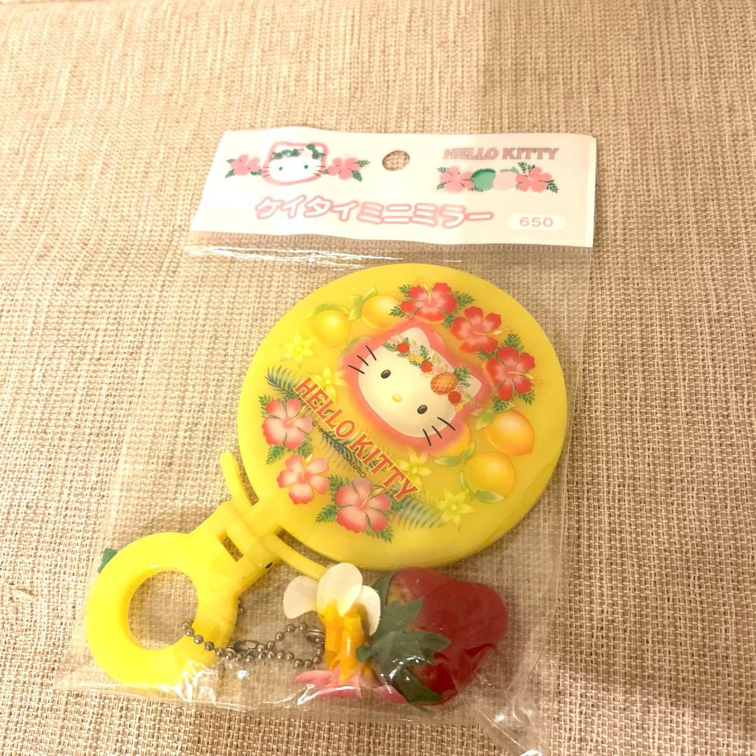 レア‼️レトロ‼️KITTY トロピカルフルーツデザインミラー いちごのチャーム付き