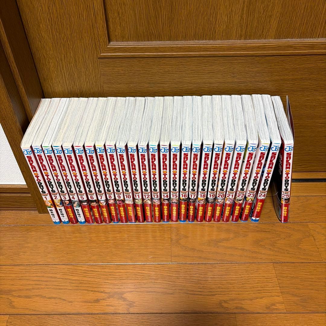 SAKAMOTO DAYS全巻セット 1-25巻(特典付き)