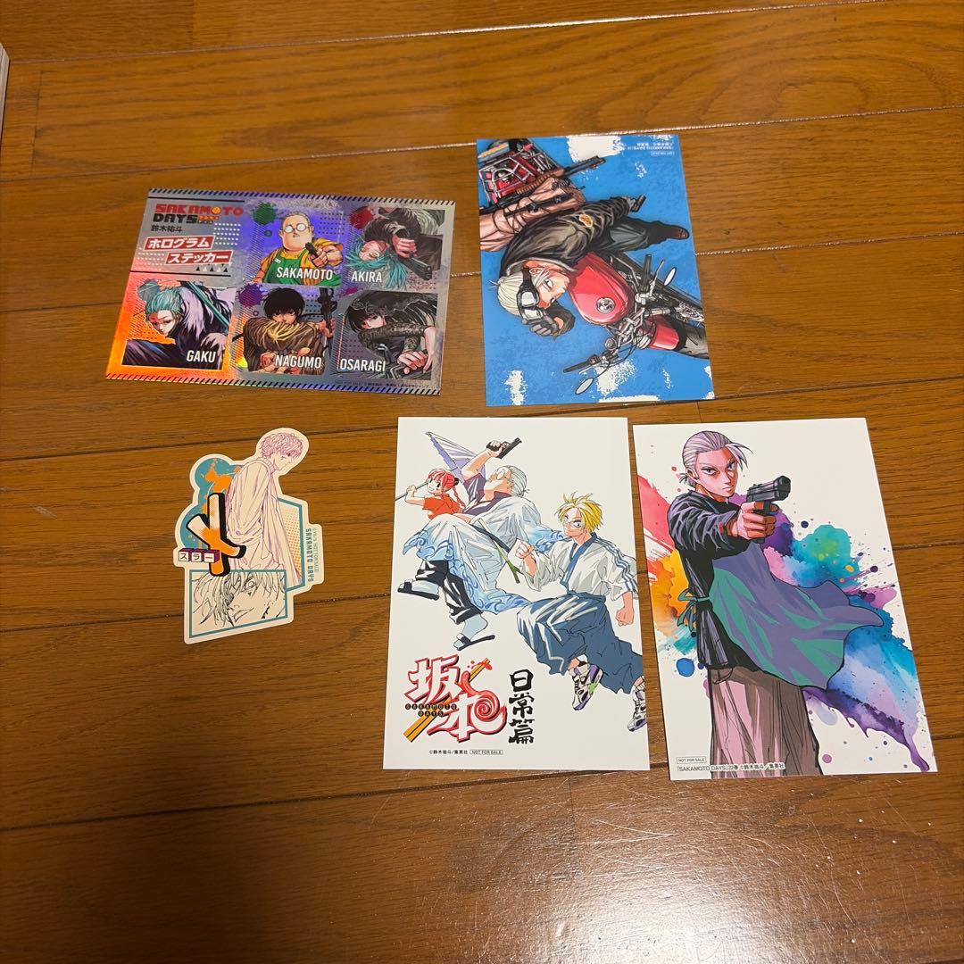 SAKAMOTO DAYS全巻セット 1-25巻(特典付き)