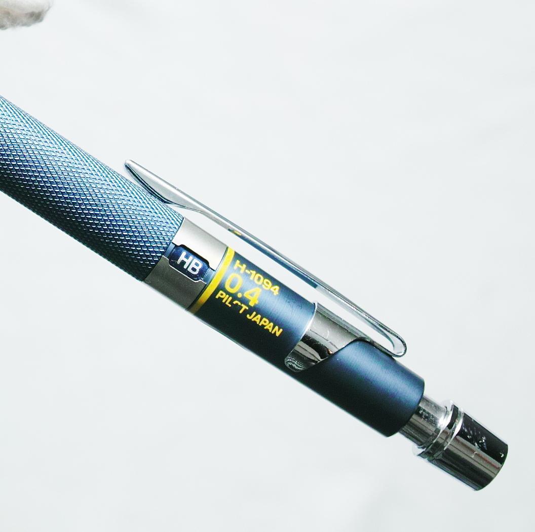 パイロット　H-1094　PILOT　廃番　新品　製図用シャーペン　0.4mm