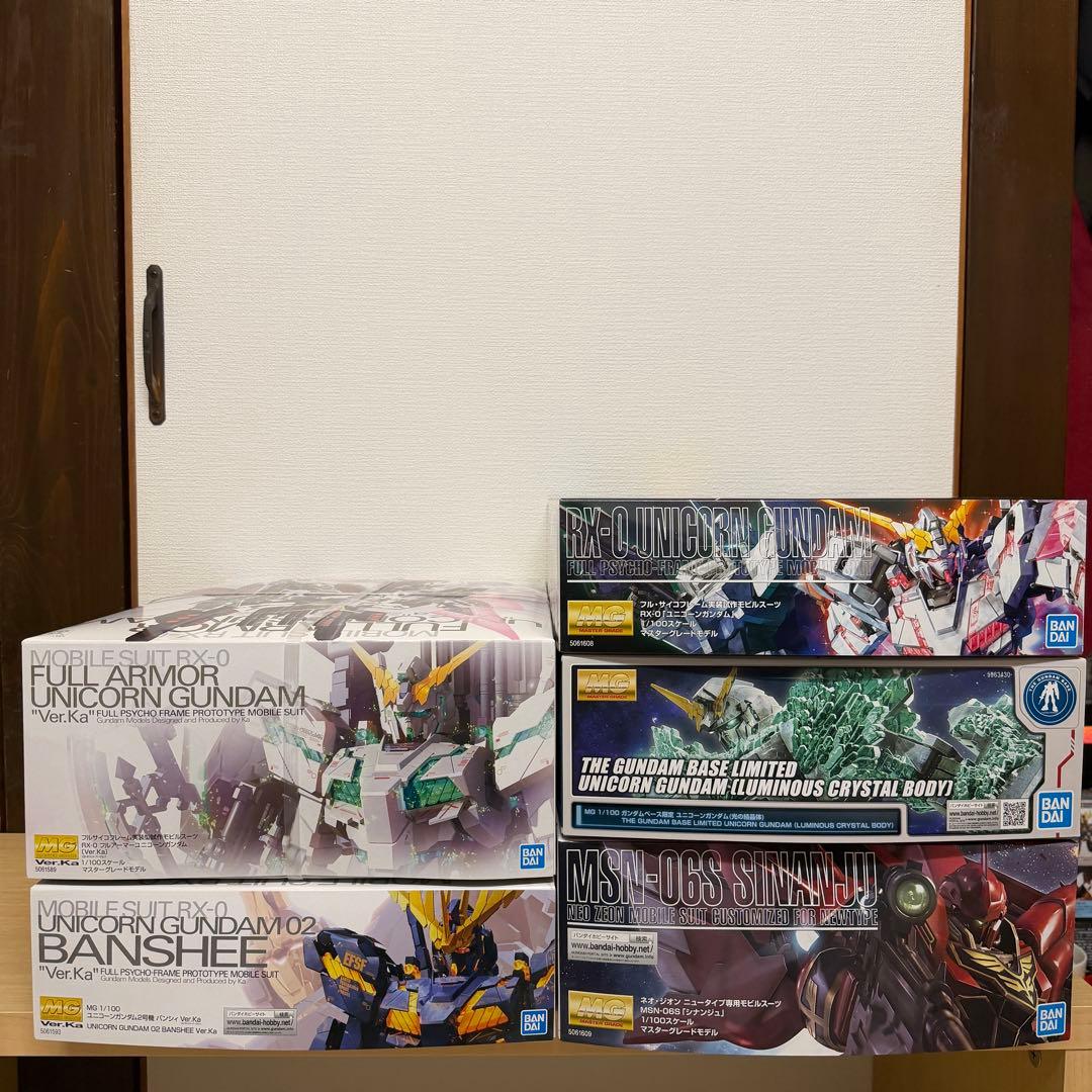 MG ユニコーンガンダム 5種セット