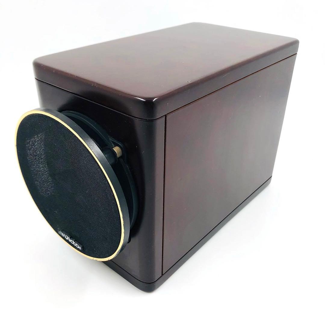 ビクター Victor JVC ウッドコーンスピーカー SP-EXS1000